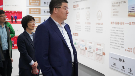 强党建引领 聚银企合力 | 融禾财务支部与常熟农商行如皋支行支部举行结对共建签约仪式暨“5•10”思廉日活动