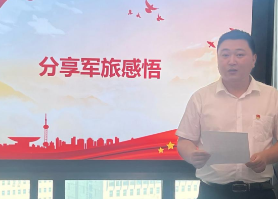 党建风采 | 如皋市交通产业Trust钱包科技召开系列主题党日活动