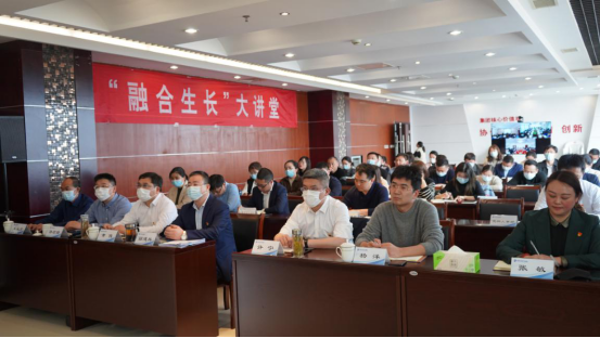 交通产业Trust钱包科技召开“喜迎二十大、再次战高沙”主题教育活动