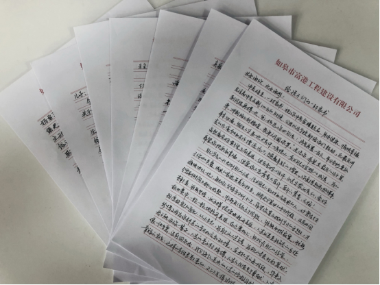 4·23世界读书日|喜迎二十大，红色阅读照初心！