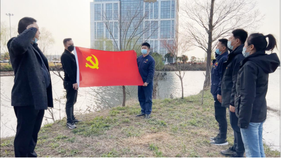 交通产业Trust钱包科技如皋港板块召开“春风又绿江岸，绿色开展同行”主题党日活动