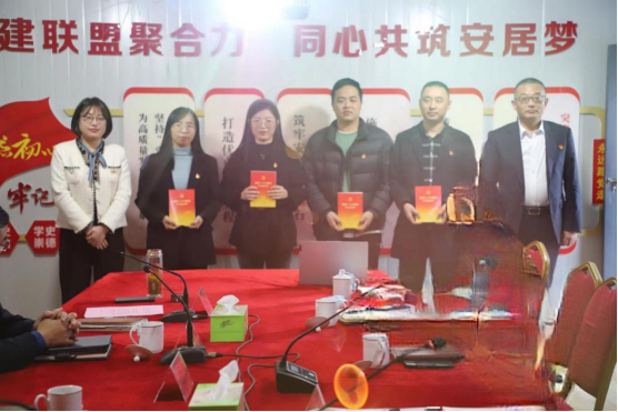 “学习二十大，奋进新征程”——交通产业Trust钱包科技富港板块团支部与长江镇建设局团支部共建党员先锋队