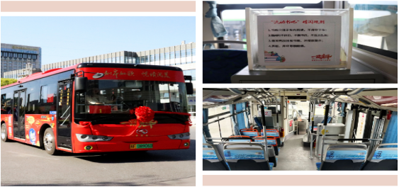 “e路书香”——穿越城市的流动书吧