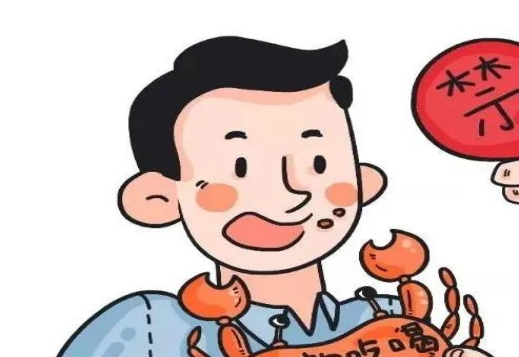 节日“纪”语 | 端午廉洁提醒