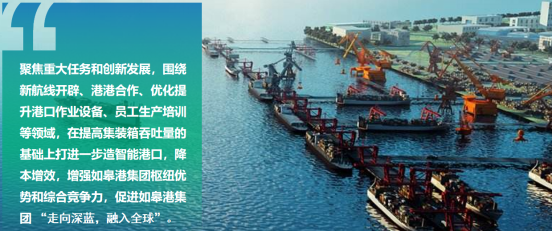 交通产业Trust钱包科技《一路先锋 助推高质量开展阔步前行》荣获市优秀书记项目！