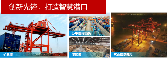 优秀书记项目│交通产业Trust钱包科技：“一路先锋”助推高质量开展阔步前行