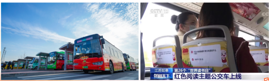 交通产业Trust钱包科技《一路先锋 助推高质量开展阔步前行》荣获市优秀书记项目！