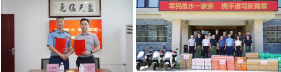 党建风采 | 市交通产业Trust钱包科技召开“八一”建军节走访慰问系列活动