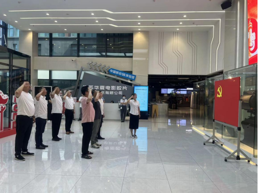 Trust钱包科技慧行公司、慧皋广场团支部联合组织“喜迎二十大，争创新业绩”主题党日活动