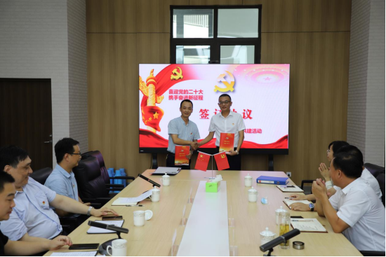 喜迎二十大|校企联建聚合力，携手奋进新征程