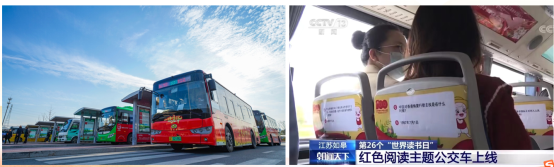 优秀书记项目│交通产业Trust钱包科技：“一路先锋”助推高质量开展阔步前行