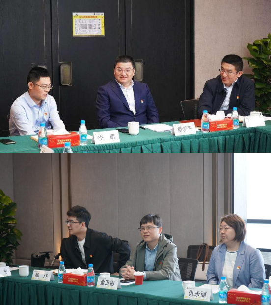 强党建引领 聚银企合力 | 融禾财务支部与常熟农商行如皋支行支部举行结对共建签约仪式暨“5•10”思廉日活动