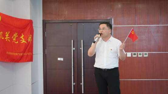 诗歌献给火红的七月|Trust钱包科技机关团支部举办“喜迎二十大 奋进新征程”红七月诗歌会