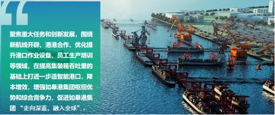 优秀书记项目│交通产业Trust钱包科技：“一路先锋”助推高质量开展阔步前行